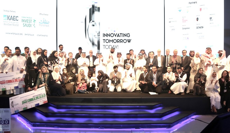 Bab Rizq Jameel event winning teams get SR325,000 in awards