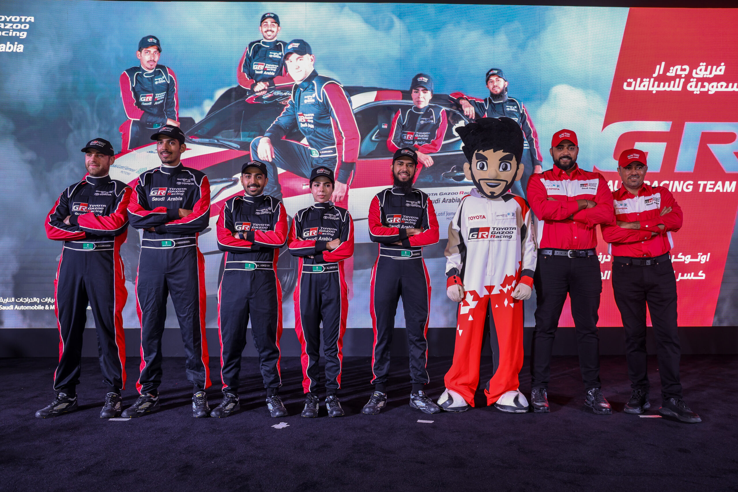 GR Saudi Team launch