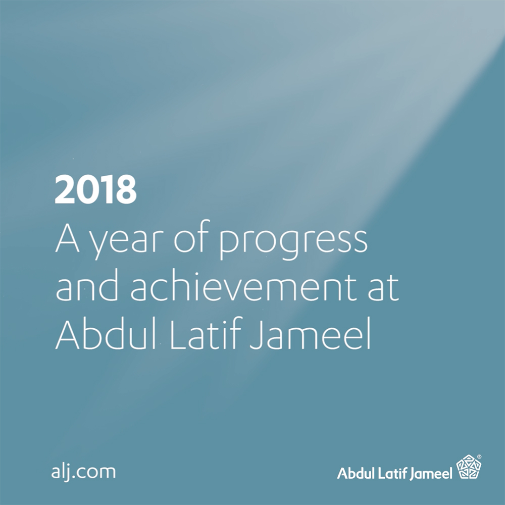 2018 in review: a year of success and achievement!