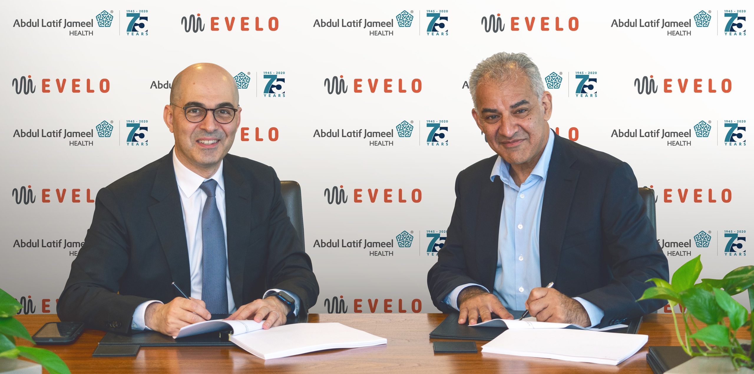 Evelo Bioscience（エベロ・バイオサイエンス）およびAbdul Latif Jameel Health（アブドゥル・ラティフ・ジャミール・ヘルス）が、 17億人が利用する選択発展途上市場にて、炎症性疾患およびCOVID-19の新治療法EDP1815の開発および商品  化のための戦略的提携を発表
