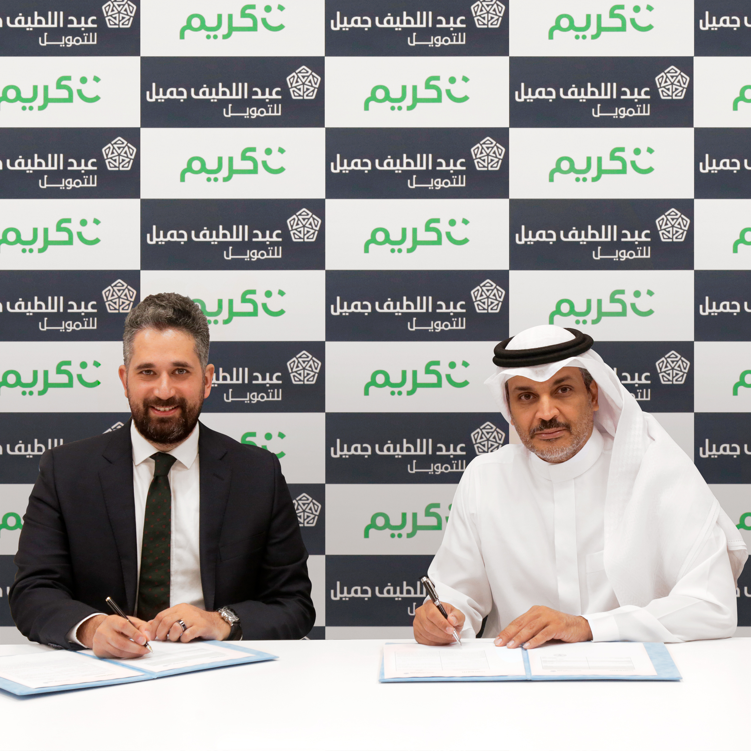Abdul-Latif-Jameel-Finance-x-Careem.jpg