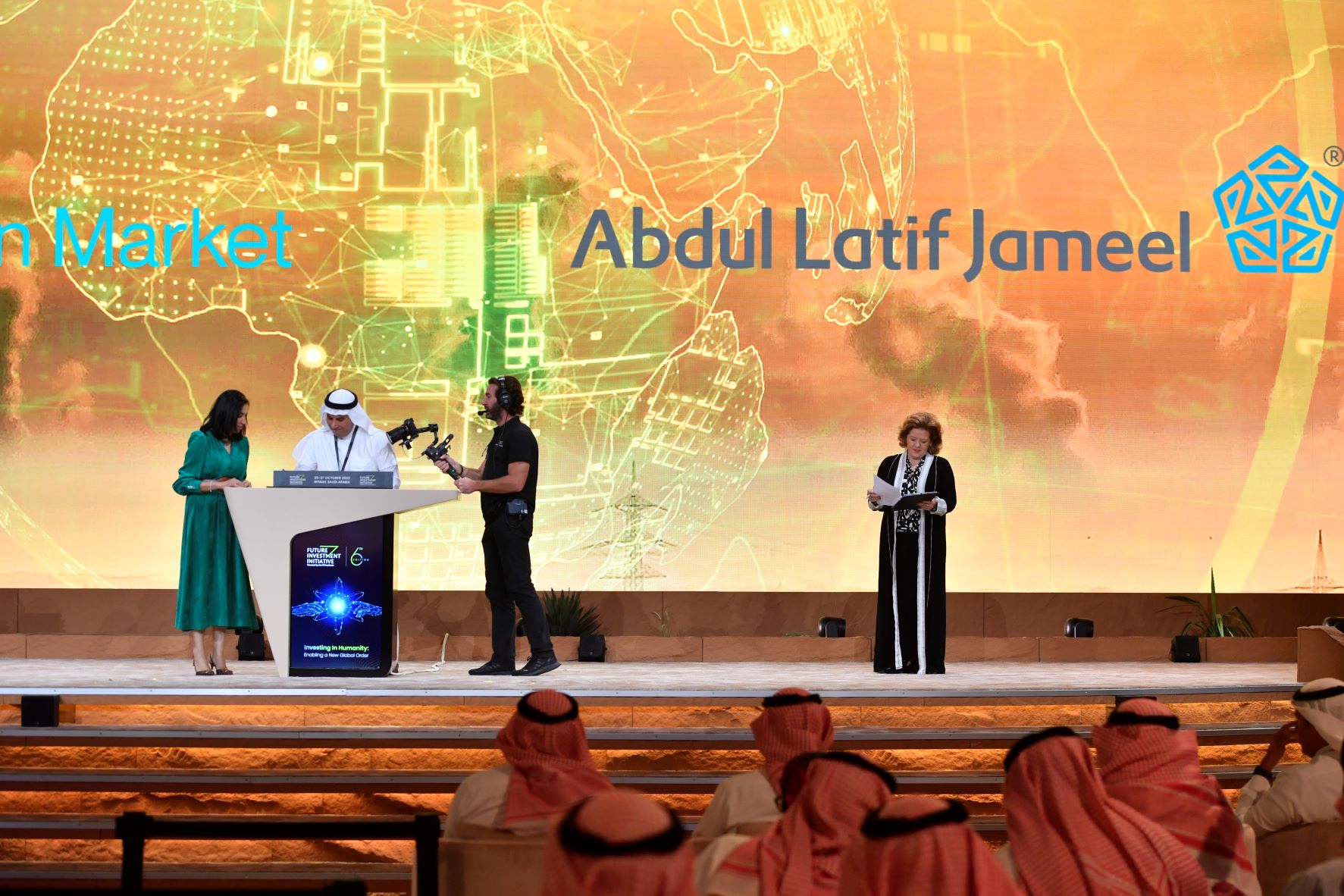 Abdul Latif Jameel