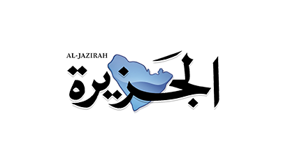 Abdul Latif Jameel