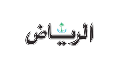 Abdul Latif Jameel