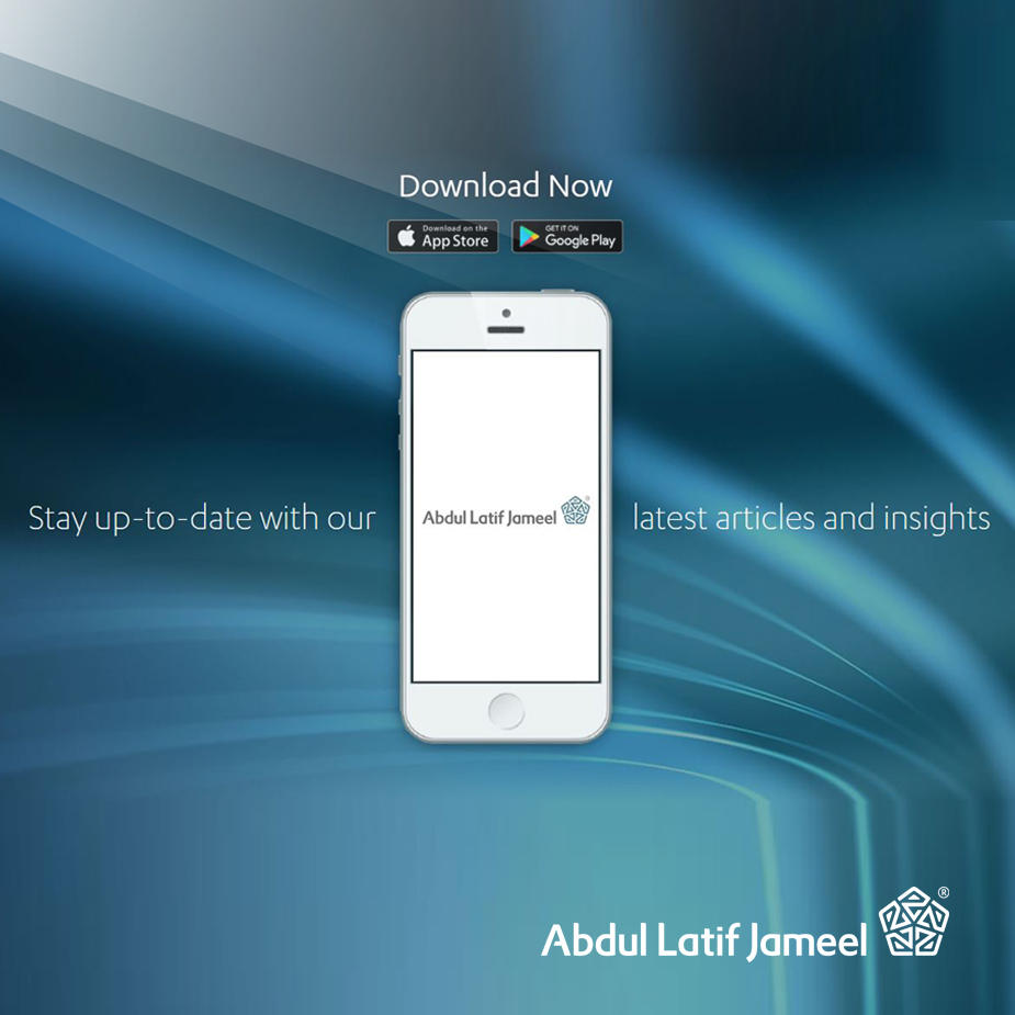 Abdul Latif Jameel