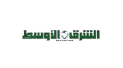 Abdul Latif Jameel