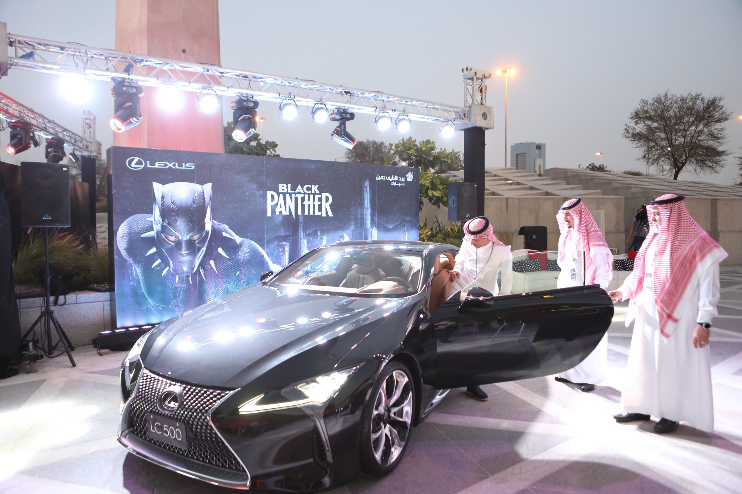 Abdul Latif Jameel participates in Saudi Arabian premiere of ‘Black Panther’