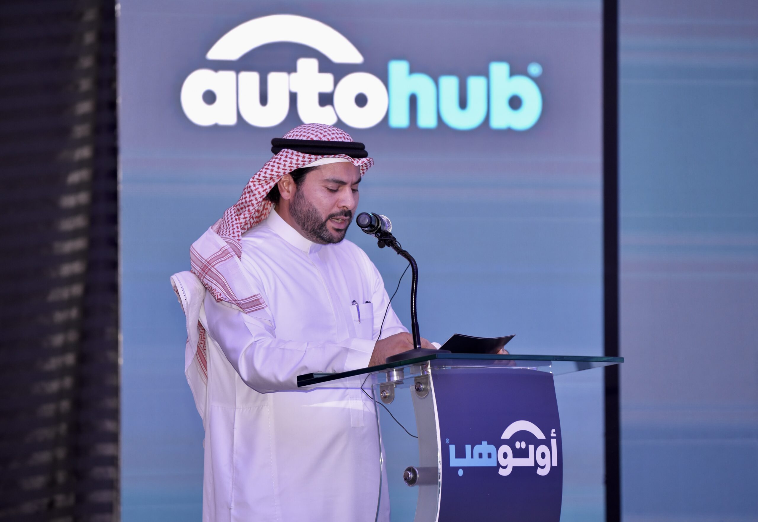 autohub award win - Eng Faisal AlSamannoudi