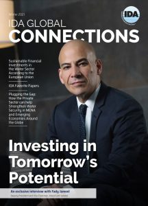 Fady Jameel Cover Story