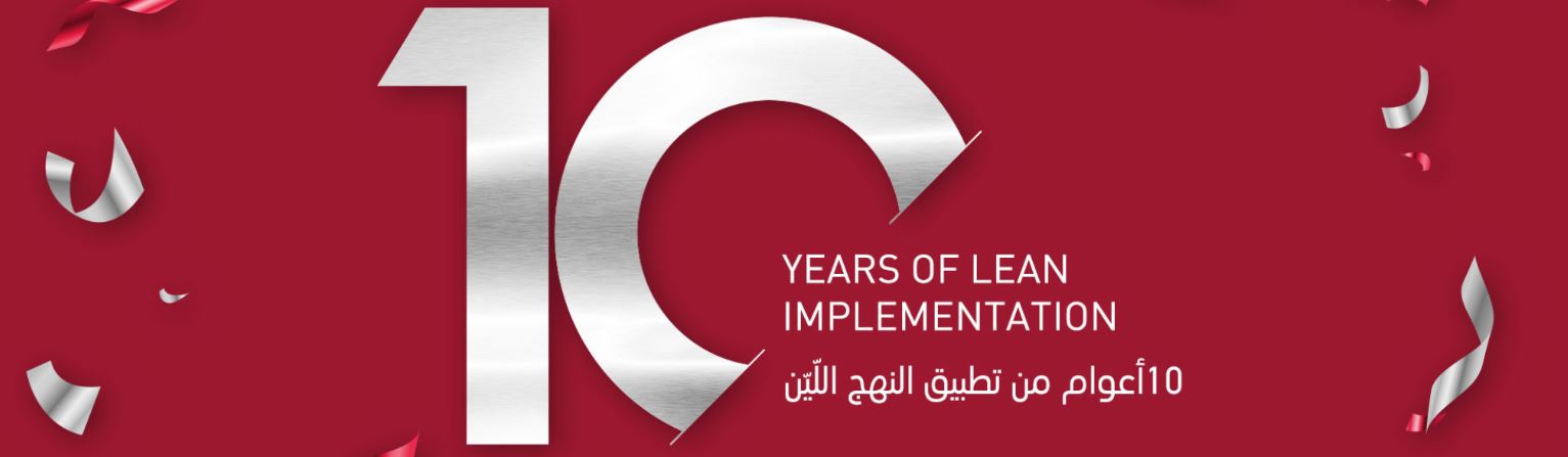 Abdul Latif Jameel