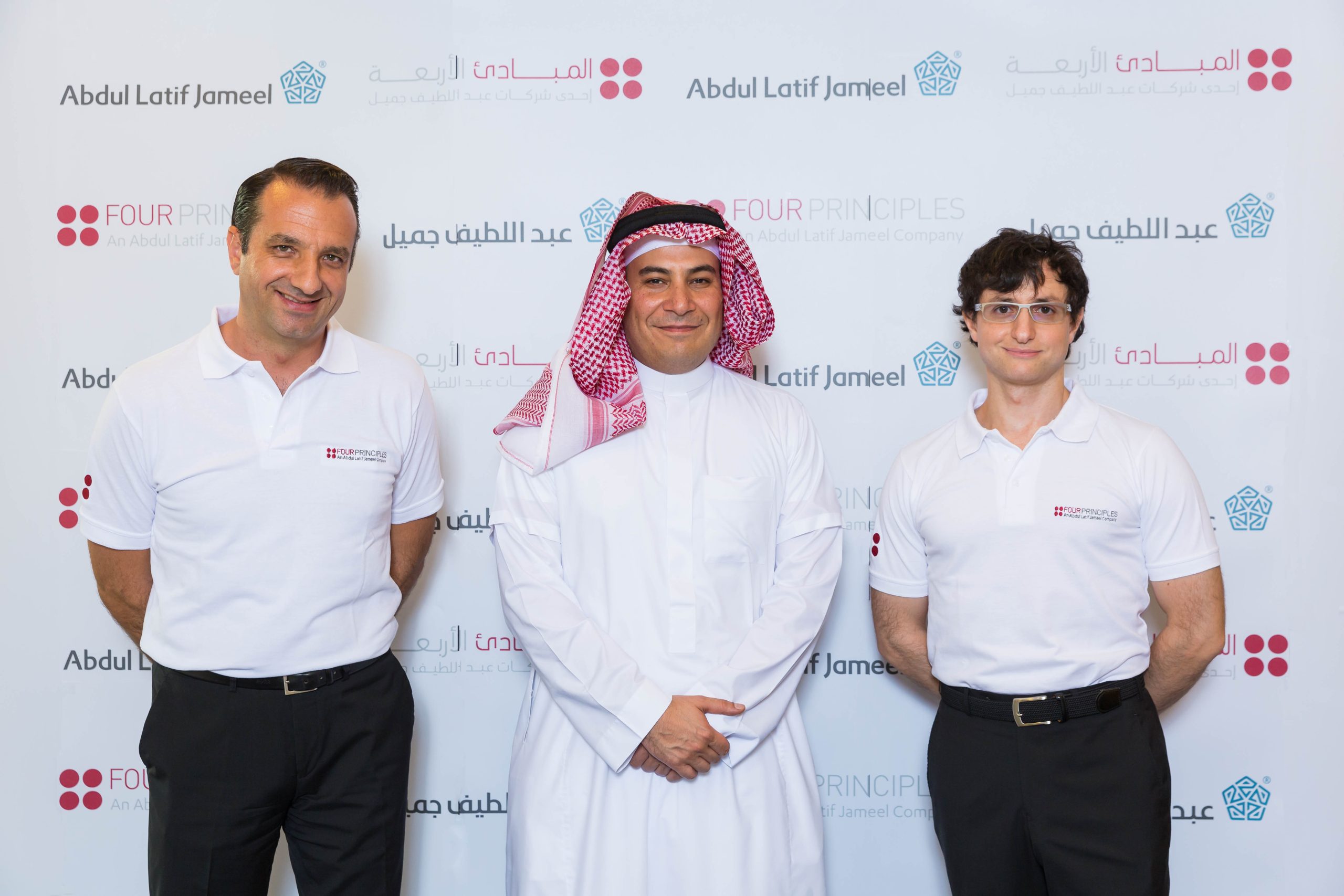 عبداللطيف جميل تدعم القطاعين الحكومي والخاص