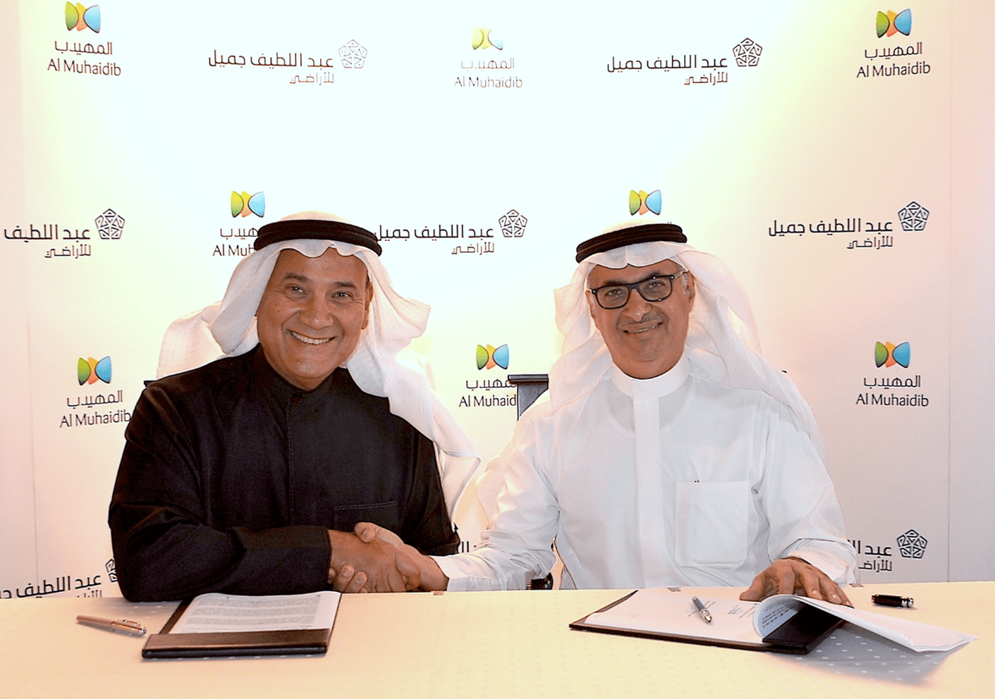 Al Muhaideb and Abdul Latif Jameel Land partner to launch Muheel Facilities Management Company, in line with Vision 2030
