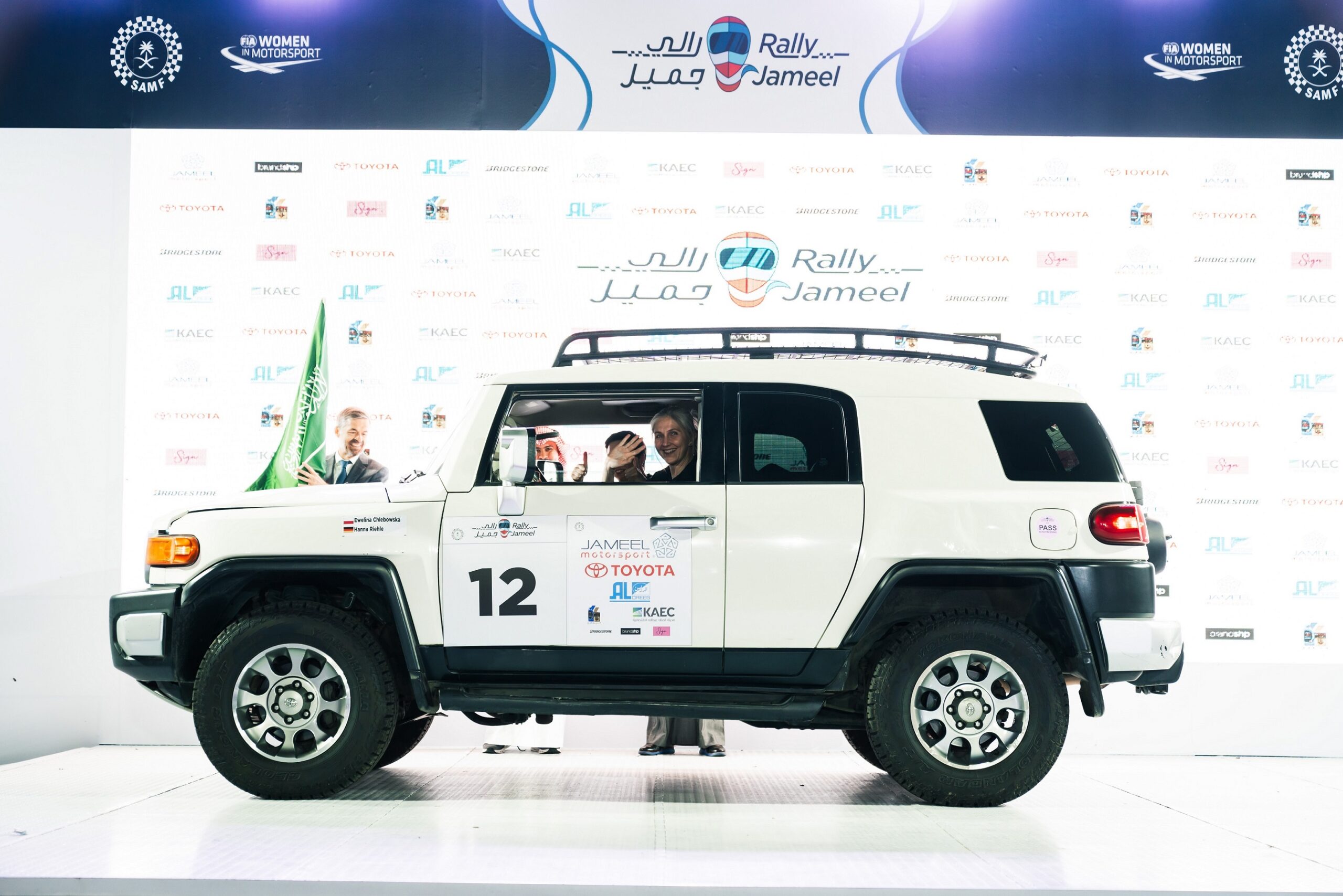 Rally Jameel Opening Ceremony 2024 - FJ Cruiser
