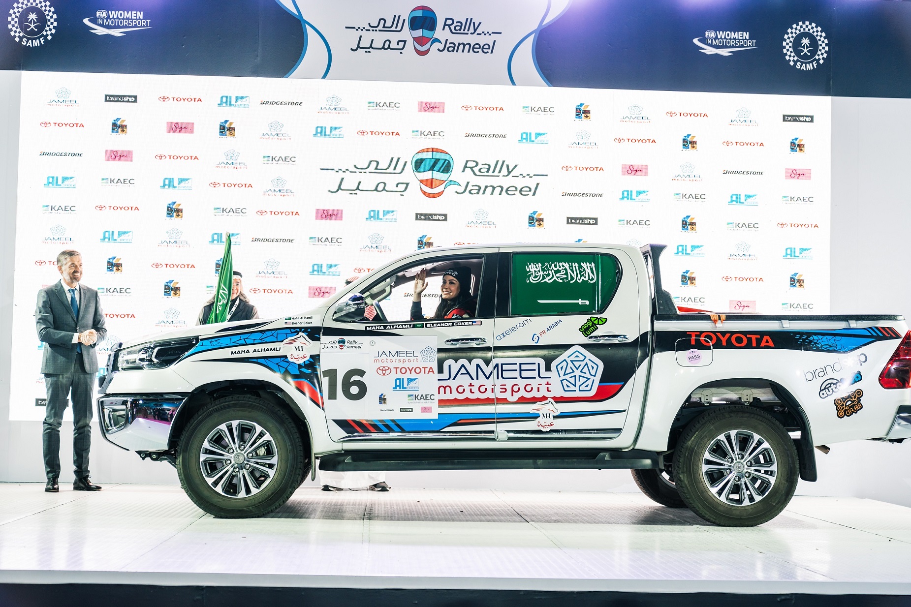 Rally Jameel Opening Ceremony 2024 - Hilux