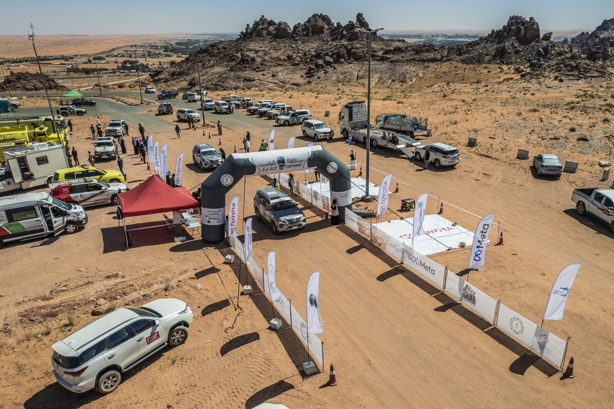 Rally Jameel official press image 2024