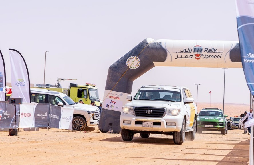 Everything to know about Rally Jameel, Saudi Arabia’s first-ever off-road navigation rally for female drivers