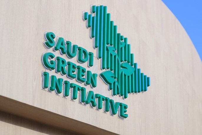 Saudi Green Initiative