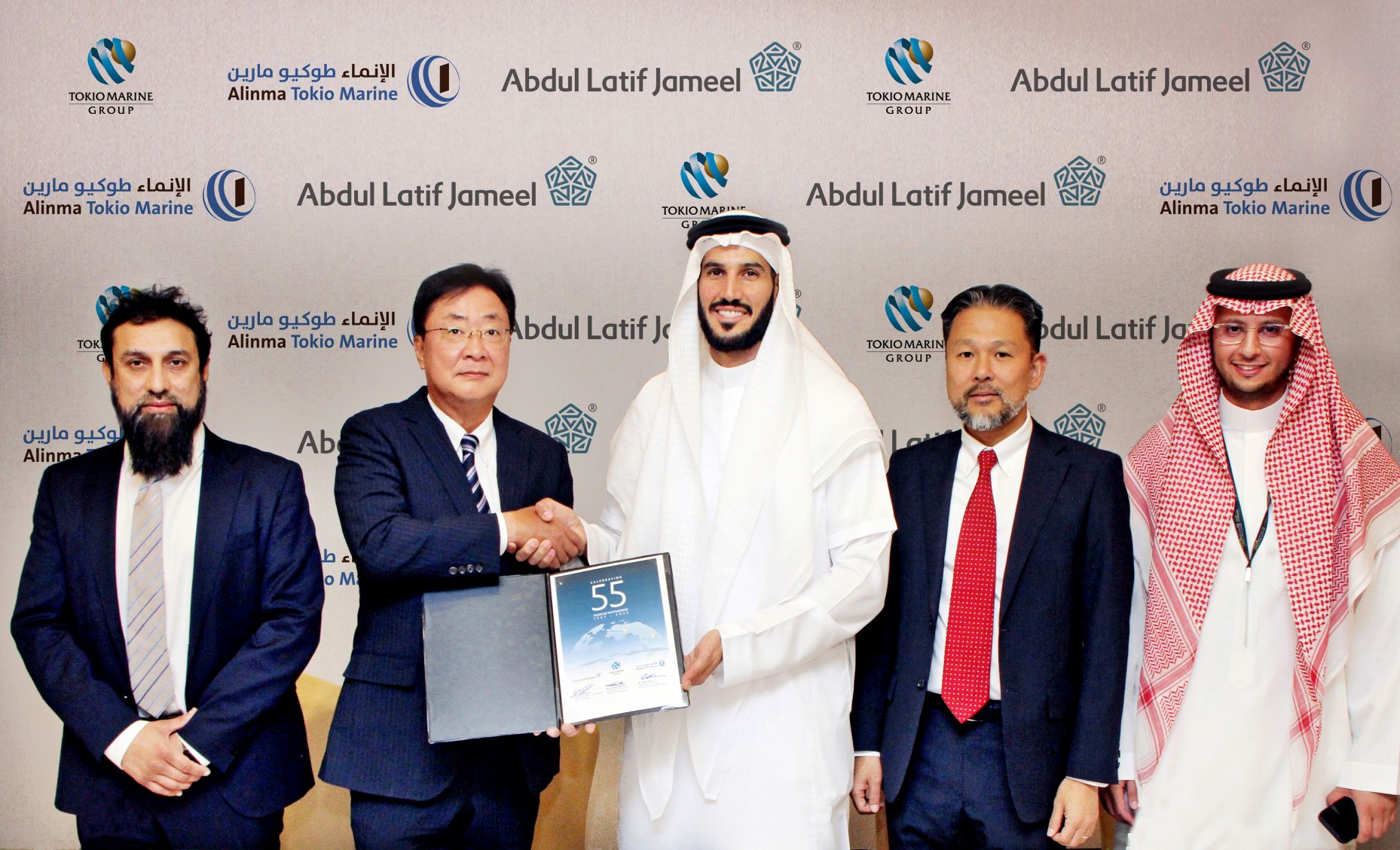 Abdul Latif Jameel