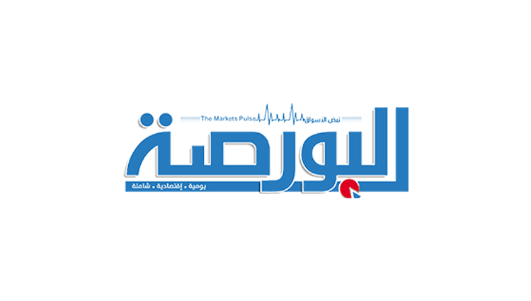 Abdul Latif Jameel