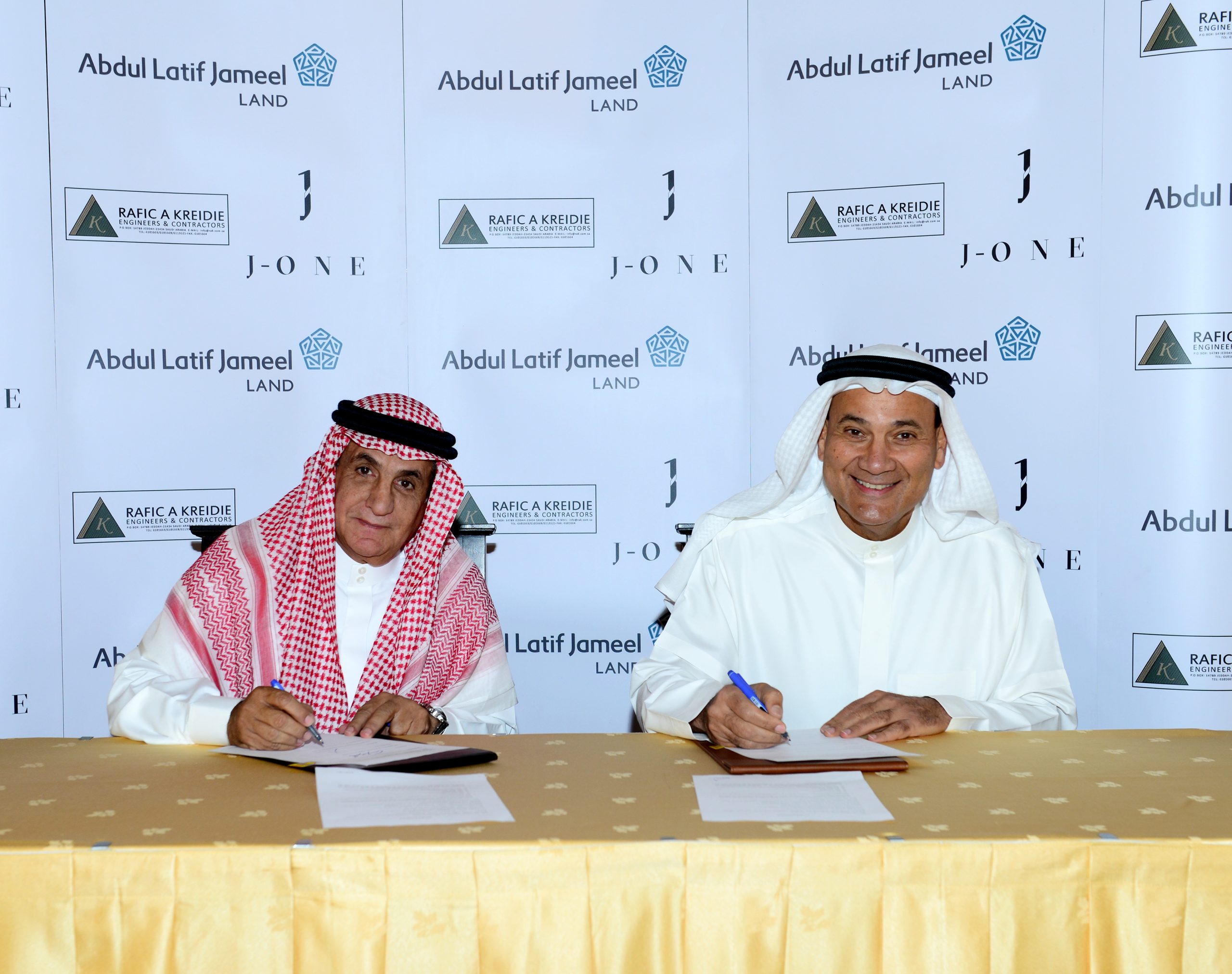 عبد اللطيف جميل للأراضي تنشئ مجمّعها السّكني الأول في المملكة العربية السعودية