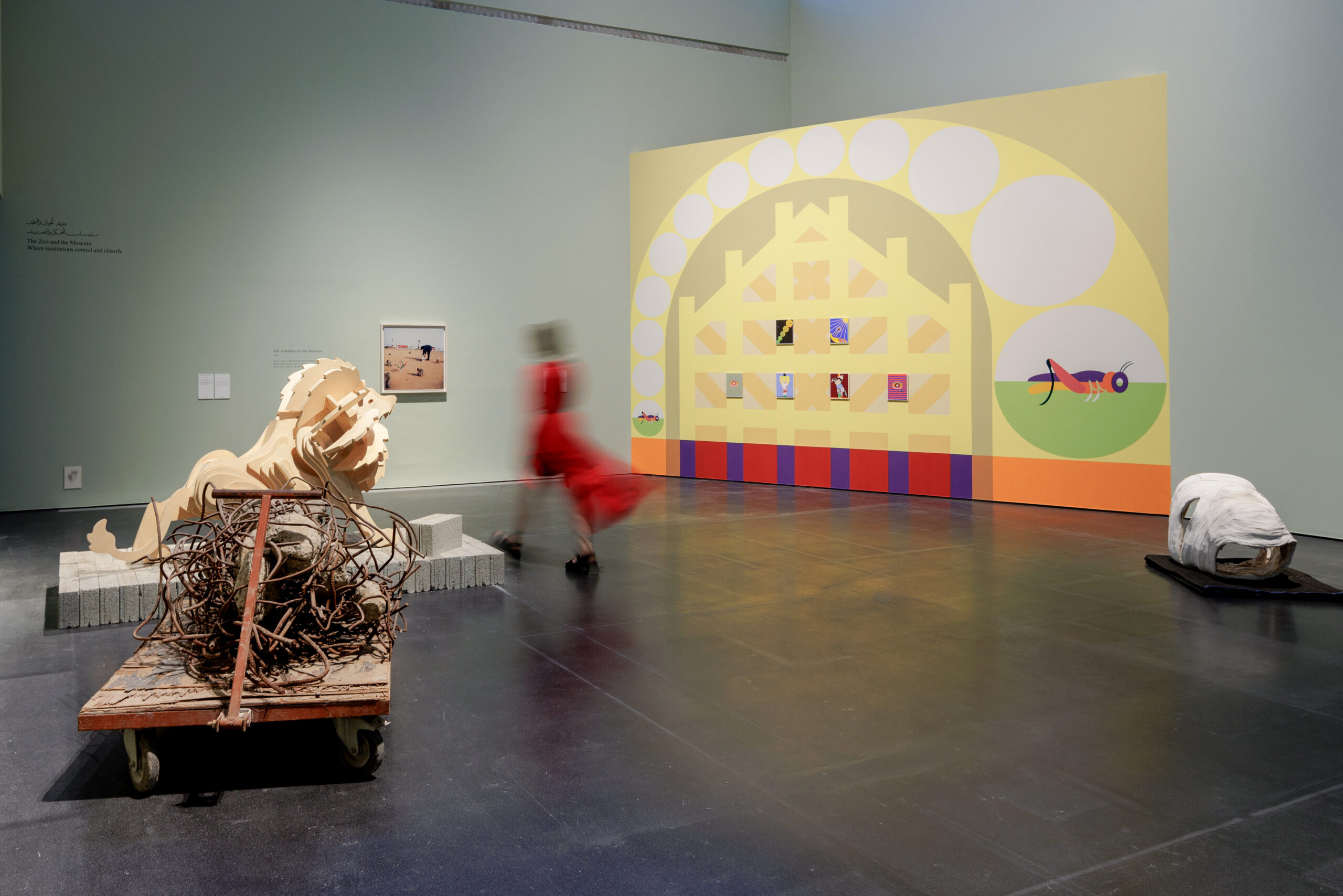 Jameel Arts Centre interior