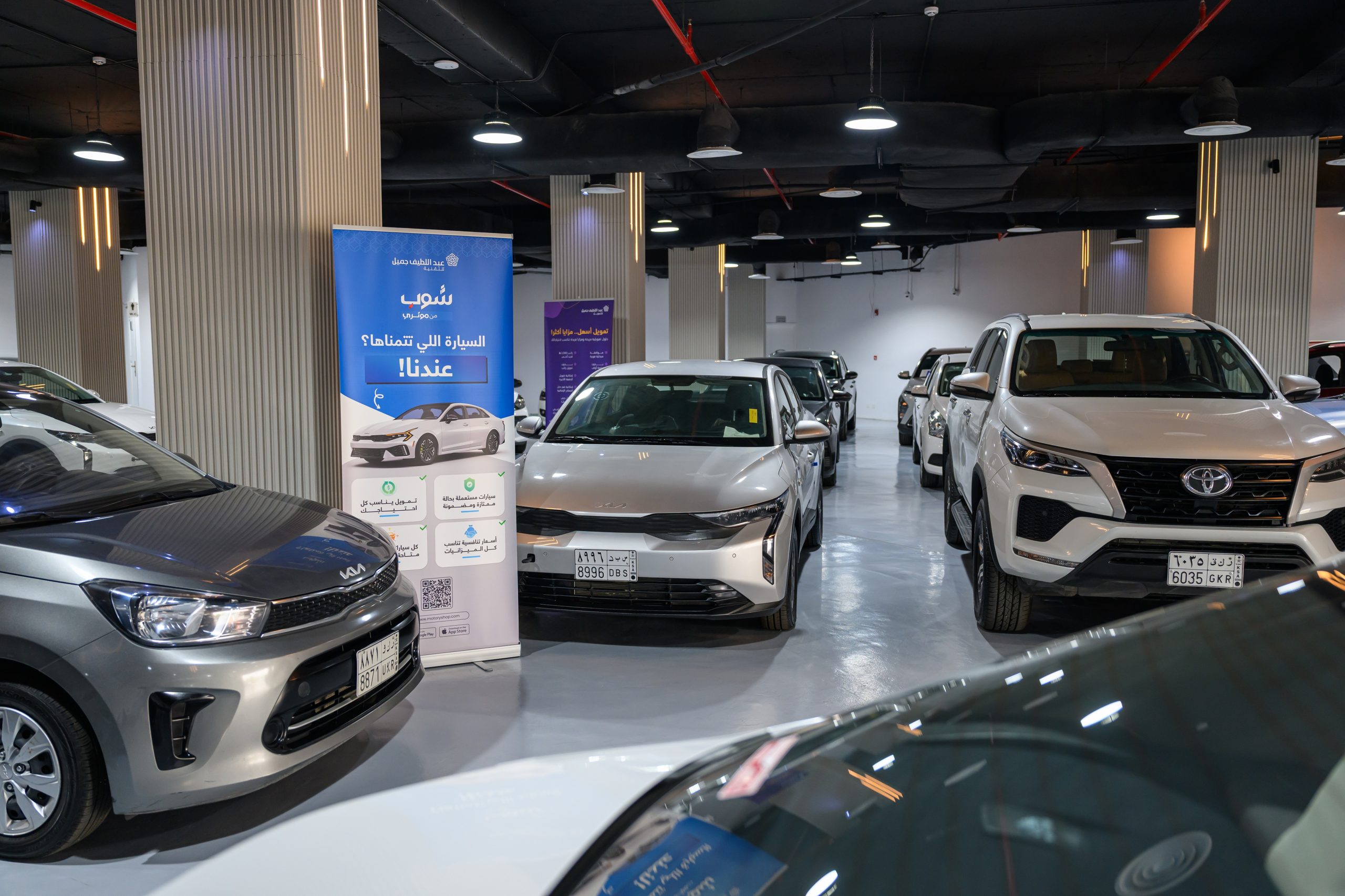 Shop by Motory opens a certified, pre-owned car showroom in Jeddah